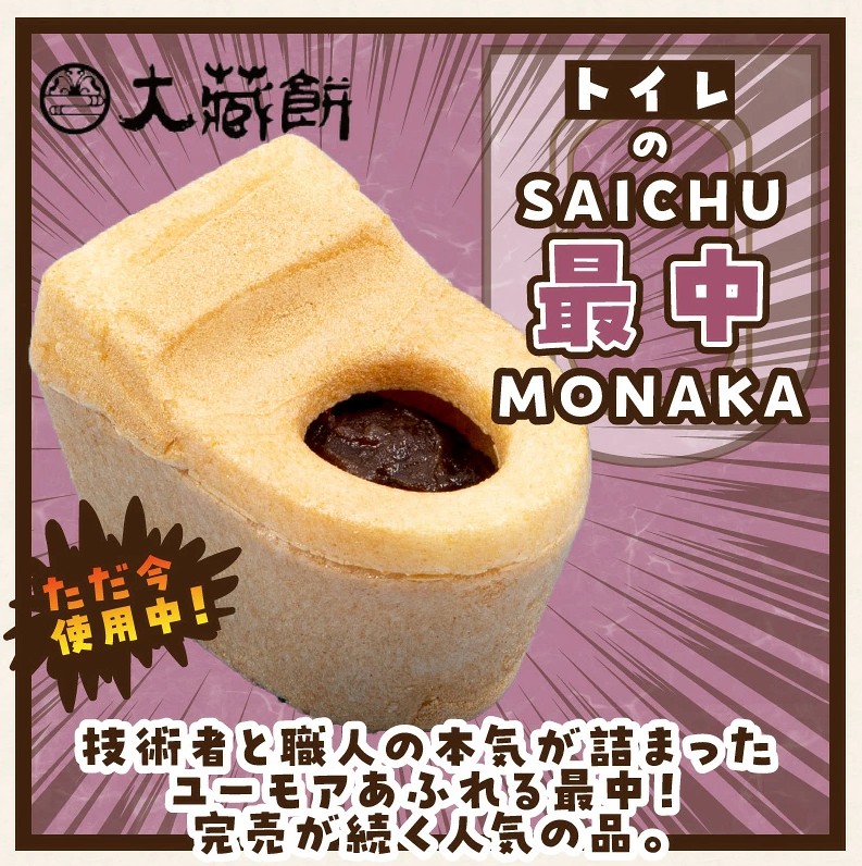 Exhibitor Image